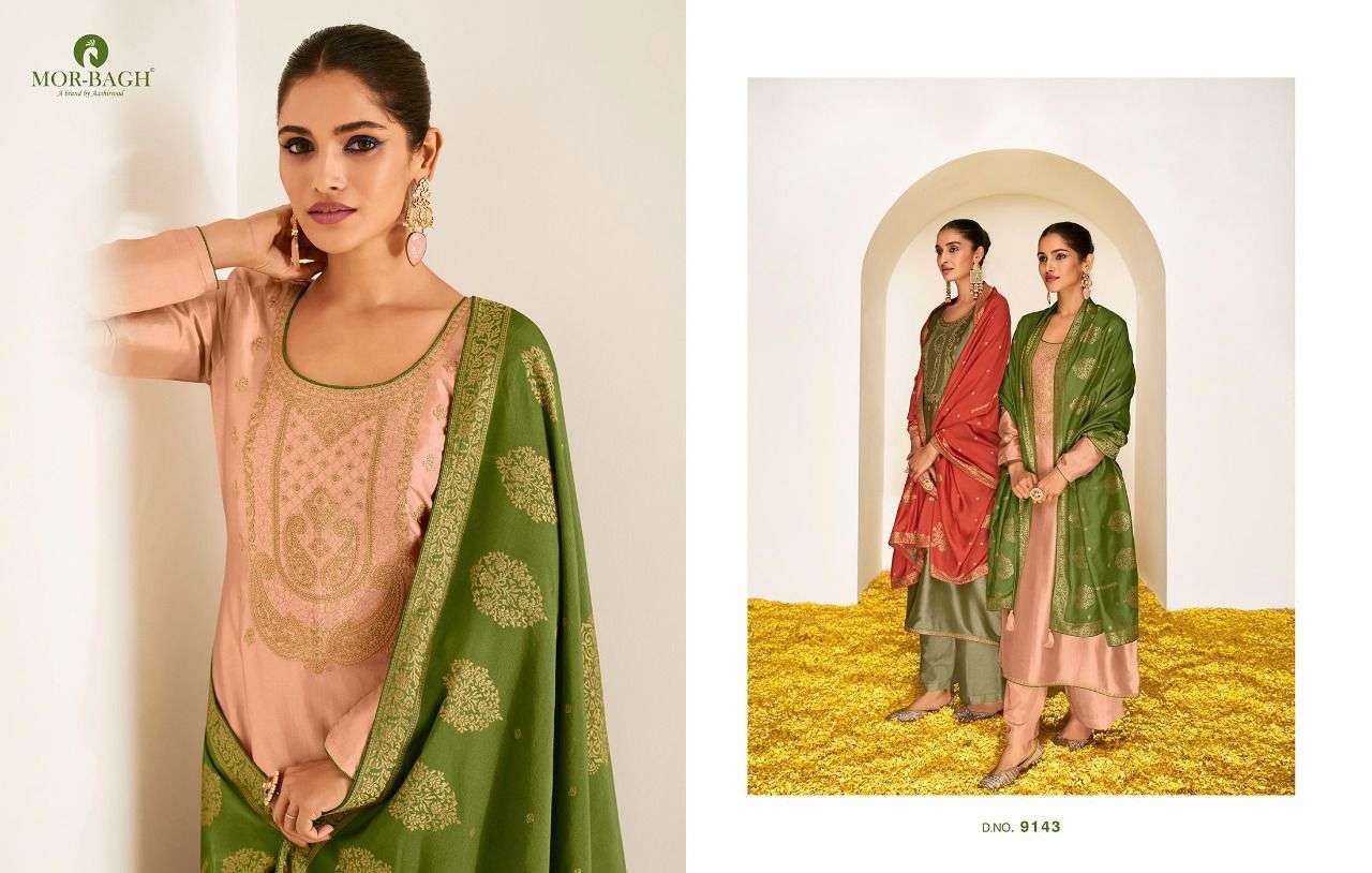 MORBAGH PRESENT SHREYA BY AASHIRWAD PREMIUM DREAM SILK EID WEAR DESIGNER SUITS IN WHOLESALE PRICE IN SURAT - SAI DRESSES