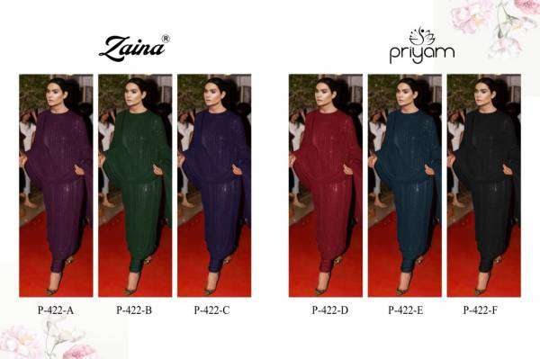 PRIYAM PRESENT ZAINA CATALOG GEORGETTE PAKISTANI SALWAR SUITS IN WHOLESALE PRICE IN SURAT - SAI DRESSES