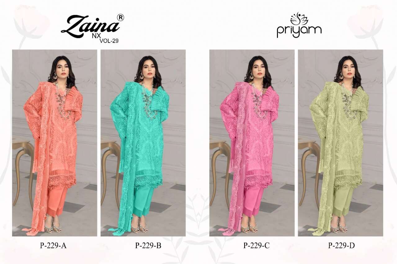 PRIYAM PRESENT ZAINA NX VOL 29 NET WORK PAKISTANI SALWAR SUIT COLLECTION IN WHOLESALE PRICE IN SURAT - SAI DRESSES