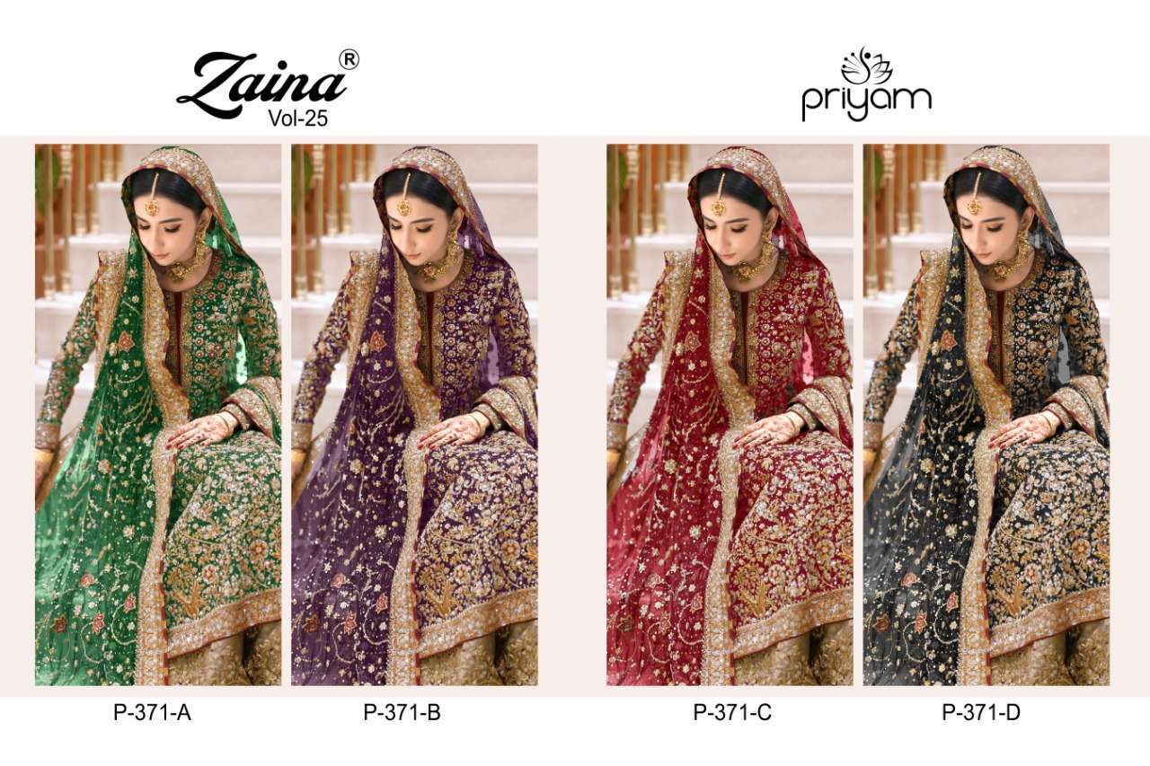 PRIYAM PRESENT ZAINA VOL-25 GEORGETTE SEMI STITCHED PAKISTANI SALWAR SUITS IN WHOLESALE PRICE IN SURAT - SAI DRESSES