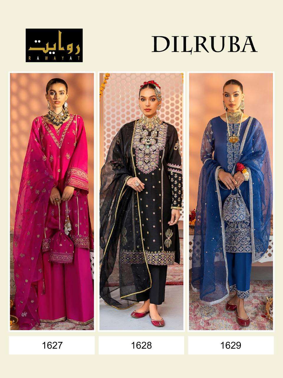 RAWAYAT PRESENT DILRUBA GEORGETTE SEMI STITCHED PAKISTANI DESIGNER SUITS COLLECTION IN WHOLESALE PRICE IN SURAT - SAI DRESSES