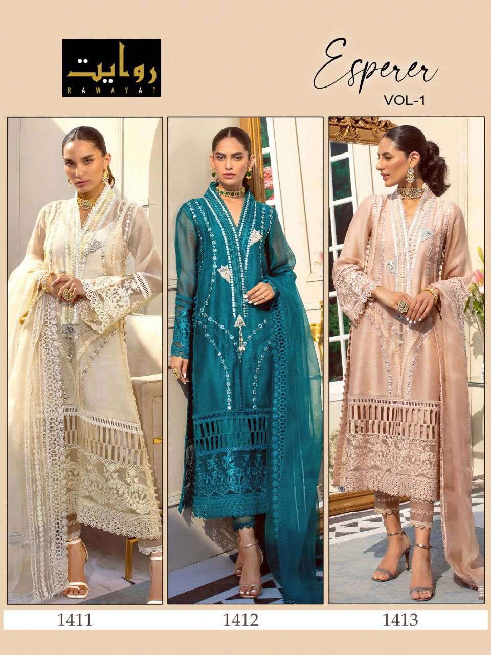 RAWAYAT PRESENT ESPERER VOL 1 GEORGETTE WEAR PAKISTANI SALWAR SUITS COLLECTION IN WHOLESALE PRICE IN SURAT - SAI DRESSES