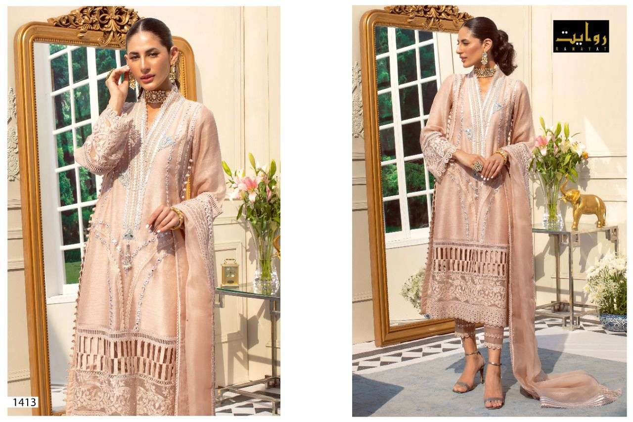 RAWAYAT PRESENT ESPERER VOL 1 GEORGETTE WEAR PAKISTANI SALWAR SUITS COLLECTION IN WHOLESALE PRICE IN SURAT - SAI DRESSES
