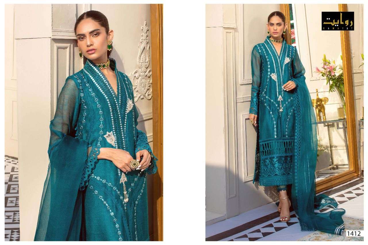 RAWAYAT PRESENT ESPERER VOL 1 GEORGETTE WEAR PAKISTANI SALWAR SUITS COLLECTION IN WHOLESALE PRICE IN SURAT - SAI DRESSES