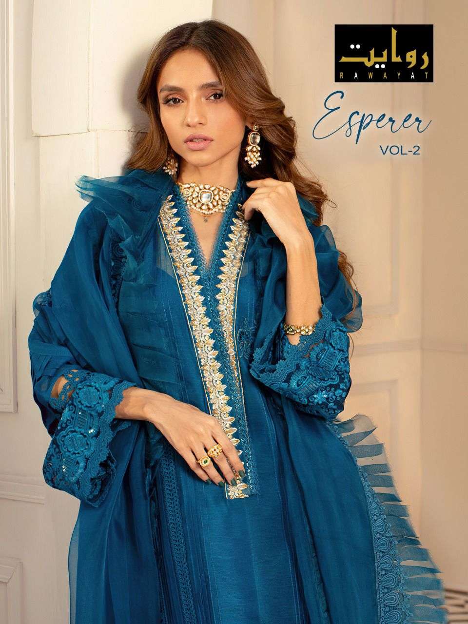 RAWAYAT PRESENT ESPERER VOL 2 GEORGETTE WEAR PAKISTANI SALWAR SUITS COLLECTION IN WHOLESALE PRICE IN SURAT - SAI DRESSES
