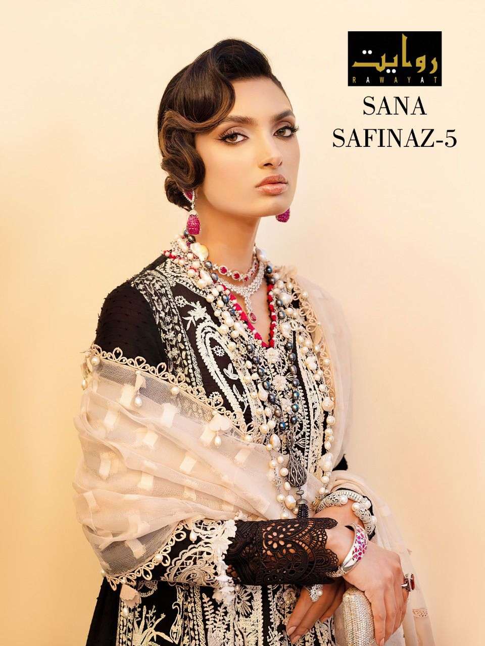 RAWAYAT PRESENT SANA SAFINAZ VOL 5 LUXURY LAWN COLLECTION IN WHOLESALE PRICE IN SURAT - SAI DRESSES
