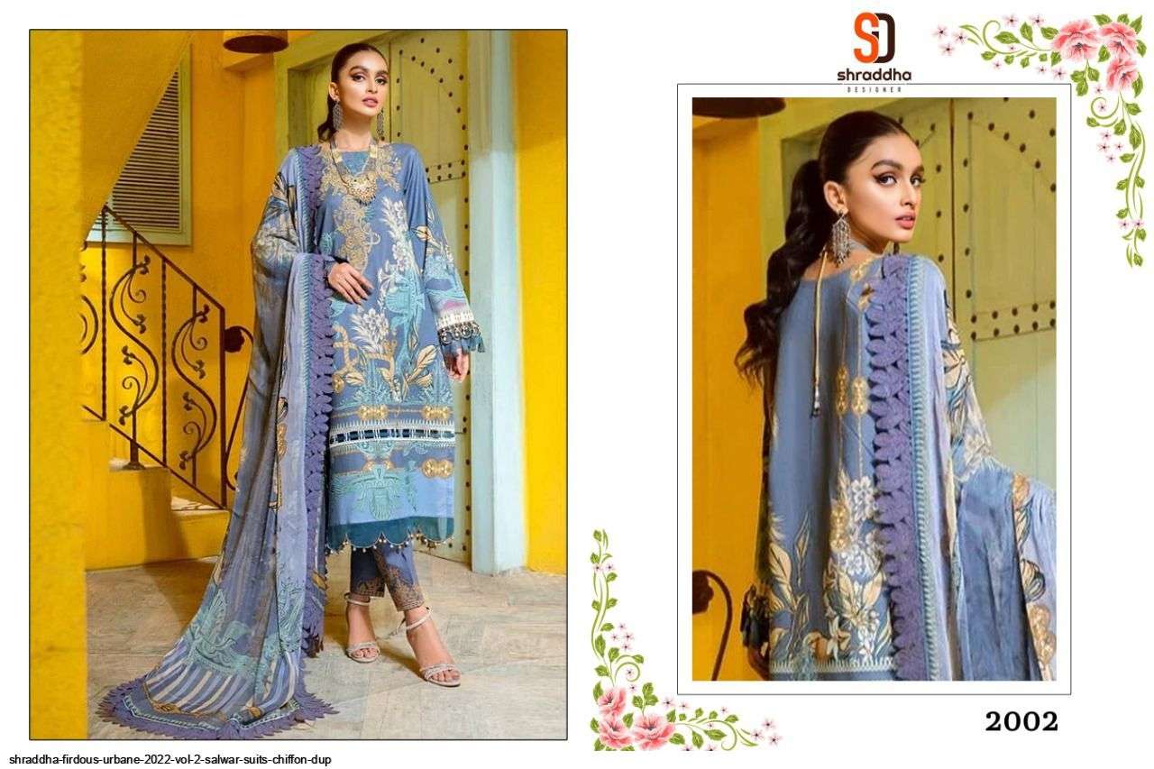 SHRADDHA DESIGNER PRESENT FIRDOUS URBANE VOL 2 CATALOG EXCLUSIVE PAKISTANI LAWN COTTON EMBROIDERY SALWAR SUITS IN WHOLESALE PRICE IN SURAT - SAI DRESSES