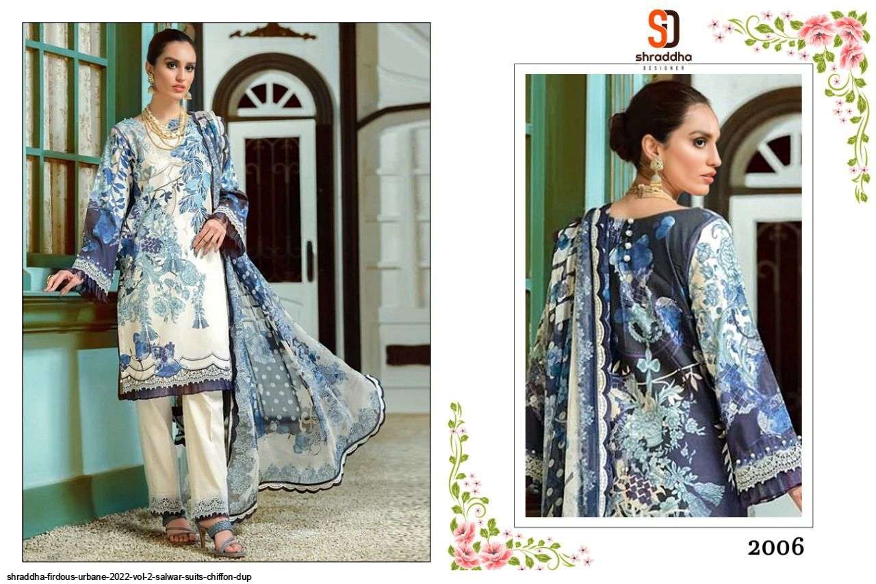 SHRADDHA DESIGNER PRESENT FIRDOUS URBANE VOL 2 CATALOG EXCLUSIVE PAKISTANI LAWN COTTON EMBROIDERY SALWAR SUITS IN WHOLESALE PRICE IN SURAT - SAI DRESSES