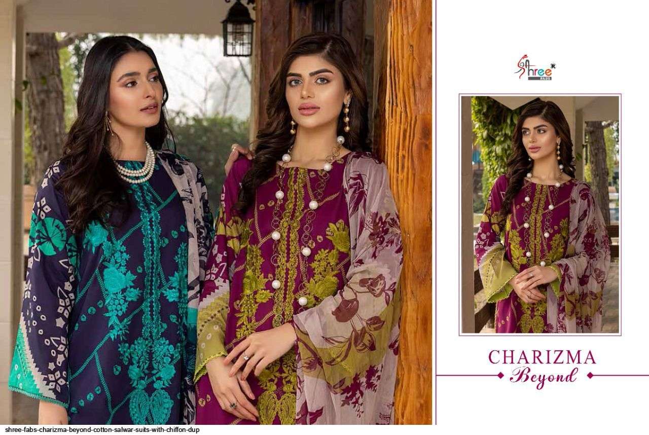 SHREE FABS PRESENT CHARIZMA BEYOND COTTON SALWAR SUITS IN WHOLESALE PRICE IN SURAT - SAI DRESSES