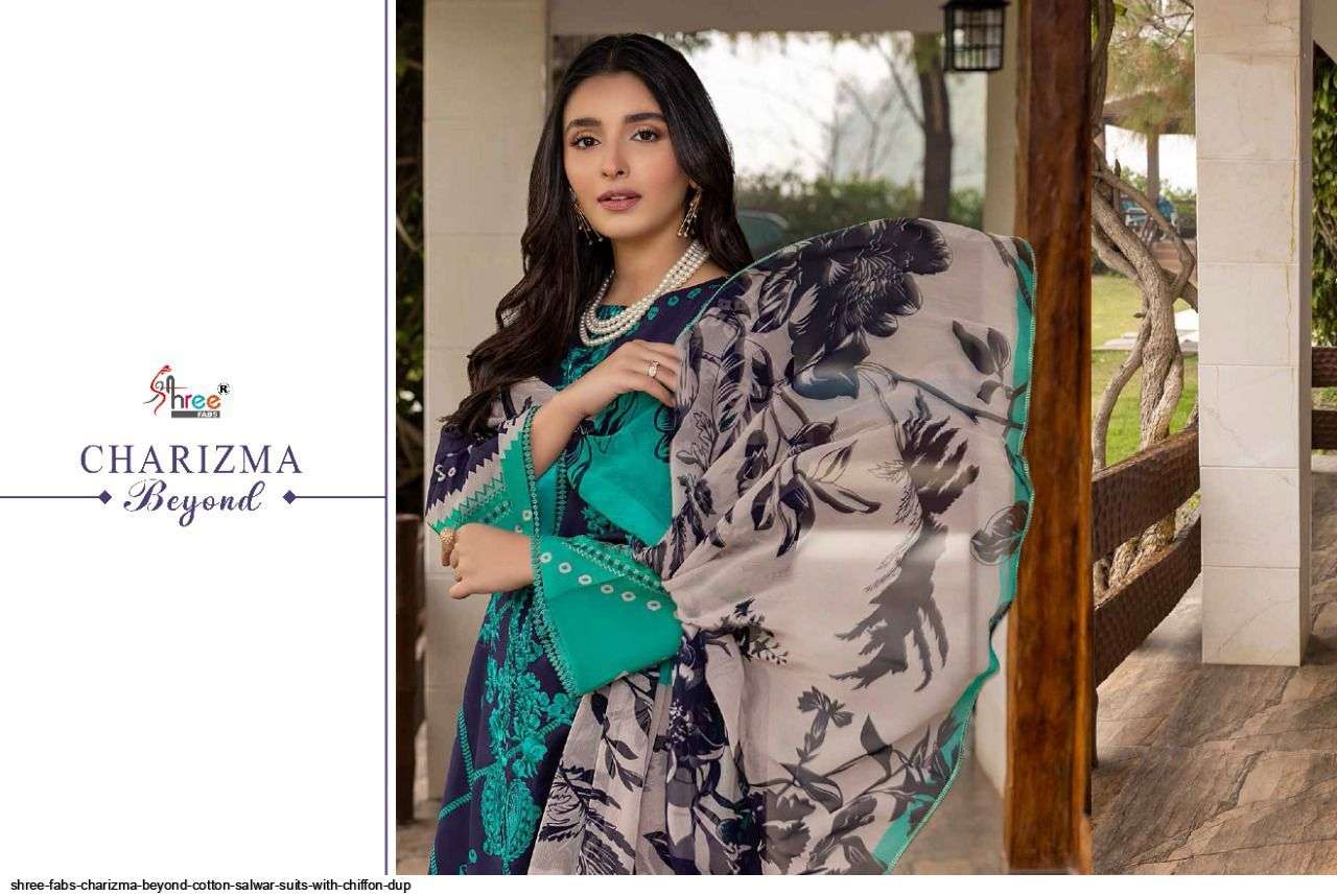 SHREE FABS PRESENT CHARIZMA BEYOND COTTON SALWAR SUITS IN WHOLESALE PRICE IN SURAT - SAI DRESSES