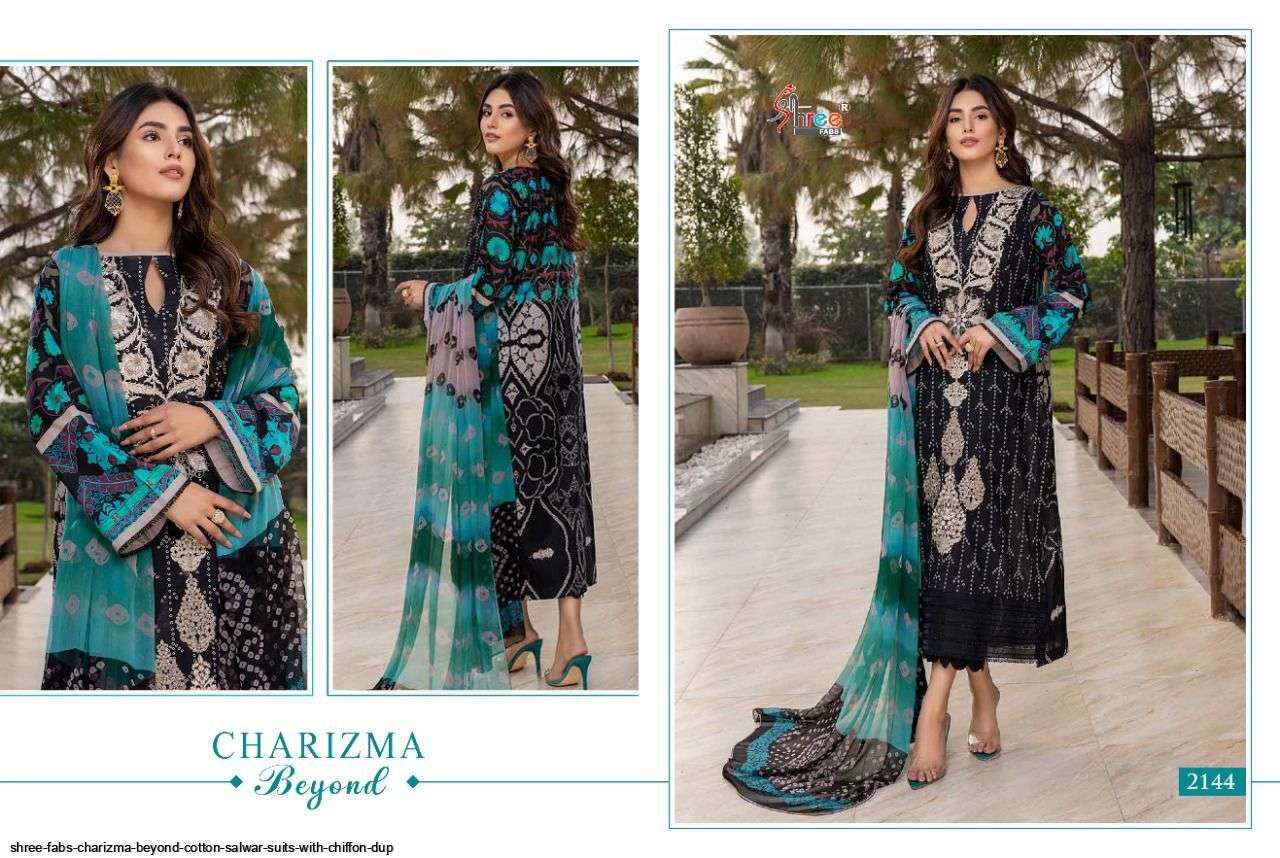 SHREE FABS PRESENT CHARIZMA BEYOND COTTON SALWAR SUITS IN WHOLESALE PRICE IN SURAT - SAI DRESSES