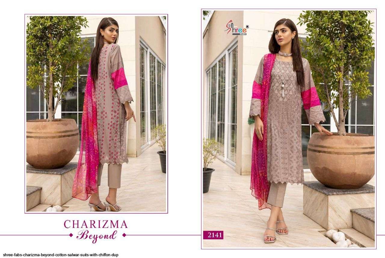 SHREE FABS PRESENT CHARIZMA BEYOND COTTON SALWAR SUITS IN WHOLESALE PRICE IN SURAT - SAI DRESSES