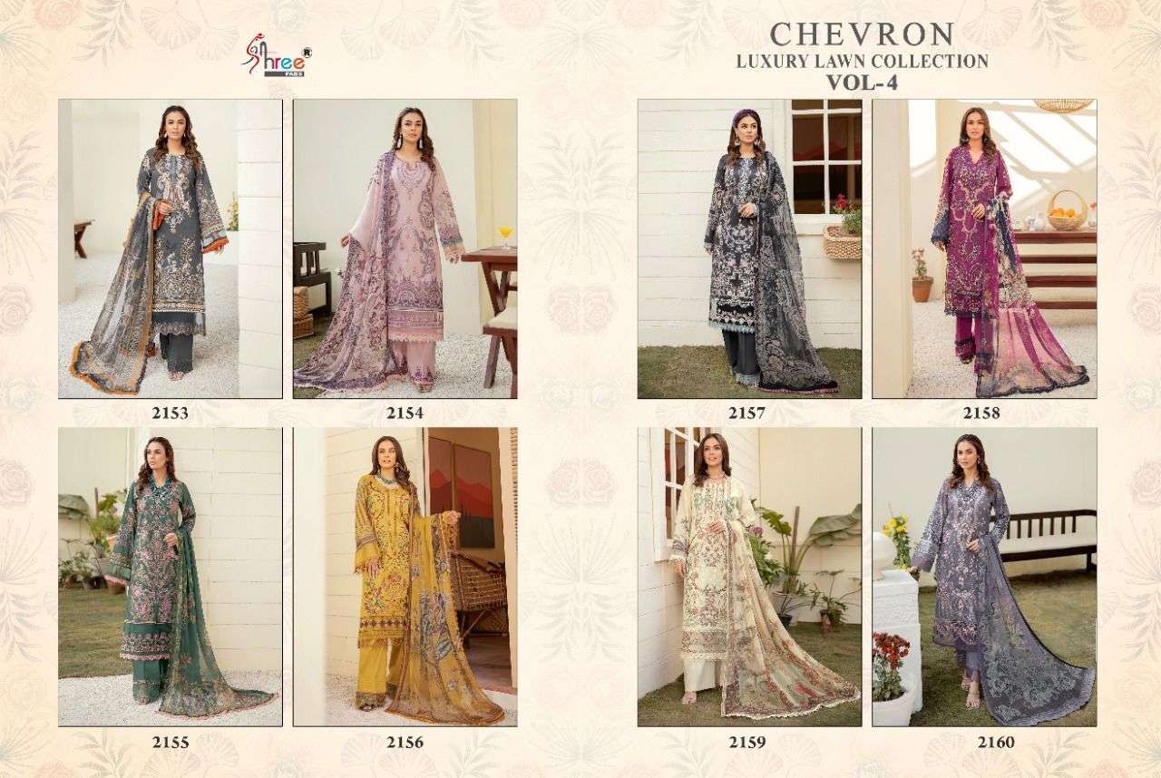 SHREE FABS PRESENT CHEVRON LUXURY LAWN COLLECTION VOL-04 PURE COTTON WITH EMBRODERY PAKISTANI DESIGNER SUITS IN WHOLESALE PRICE IN SURAT - SAI DRESSES