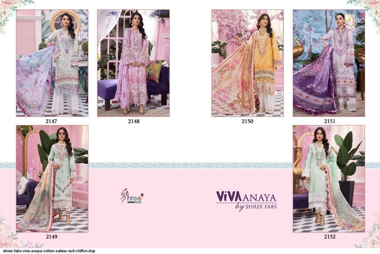 SHREE FABS PRESENT VIVA ANAYA PURE LAWN COTTON PAKISTANI FANCY SALWAR SUITS IN WHOLESALE PRICE IN SURAT  SAI DRESSES