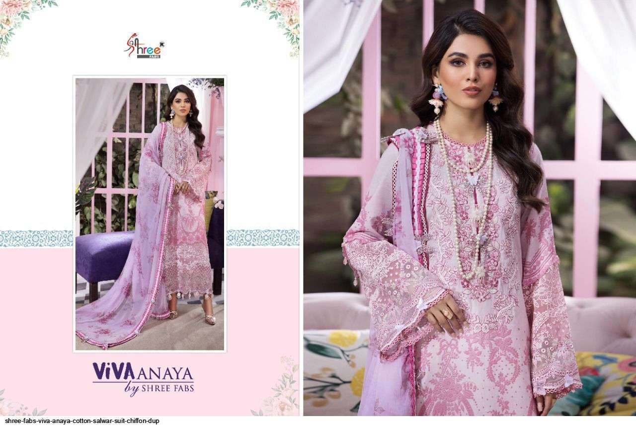 SHREE FABS PRESENT VIVA ANAYA PURE LAWN COTTON PAKISTANI FANCY SALWAR SUITS IN WHOLESALE PRICE IN SURAT  SAI DRESSES