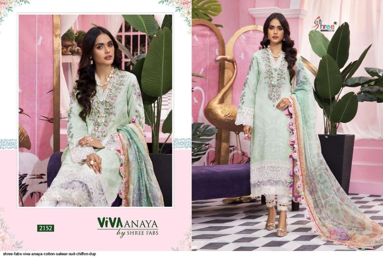 SHREE FABS PRESENT VIVA ANAYA PURE LAWN COTTON PAKISTANI FANCY SALWAR SUITS IN WHOLESALE PRICE IN SURAT  SAI DRESSES
