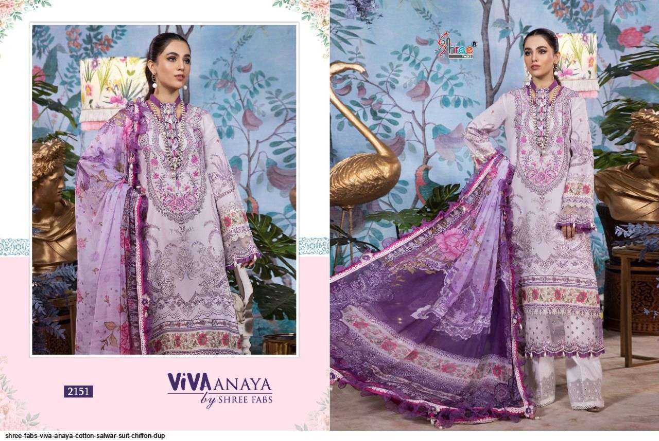 SHREE FABS PRESENT VIVA ANAYA PURE LAWN COTTON PAKISTANI FANCY SALWAR SUITS IN WHOLESALE PRICE IN SURAT  SAI DRESSES