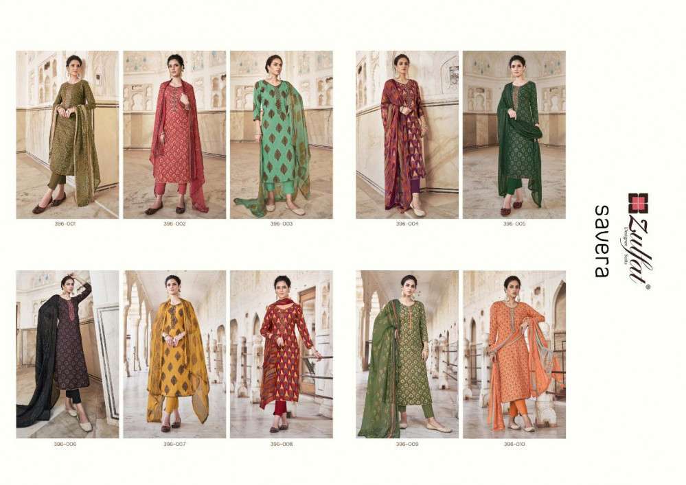 ZULFAT PRESENTS SAVERA DESIGNER REYON DRESSES MATERIAL IN WHOLESALE PRICE IN SURAT - SAI DRESSES 