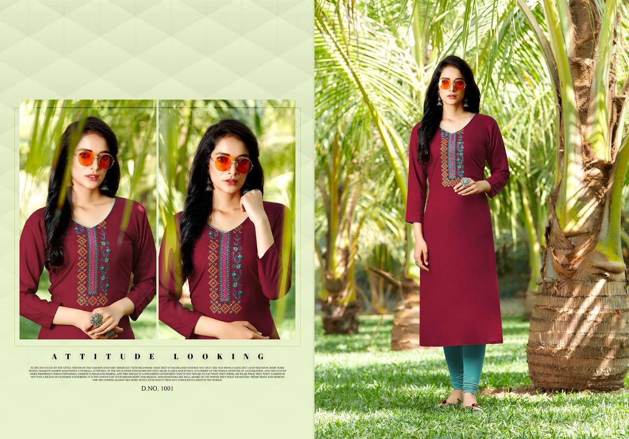 JINESH NX PRESENT AALIYA VOL-2 1001 TO 1008 SERIES RAYON KURTIS IN WHOLESALE PRICE IN SURAT - SAI DRESSES