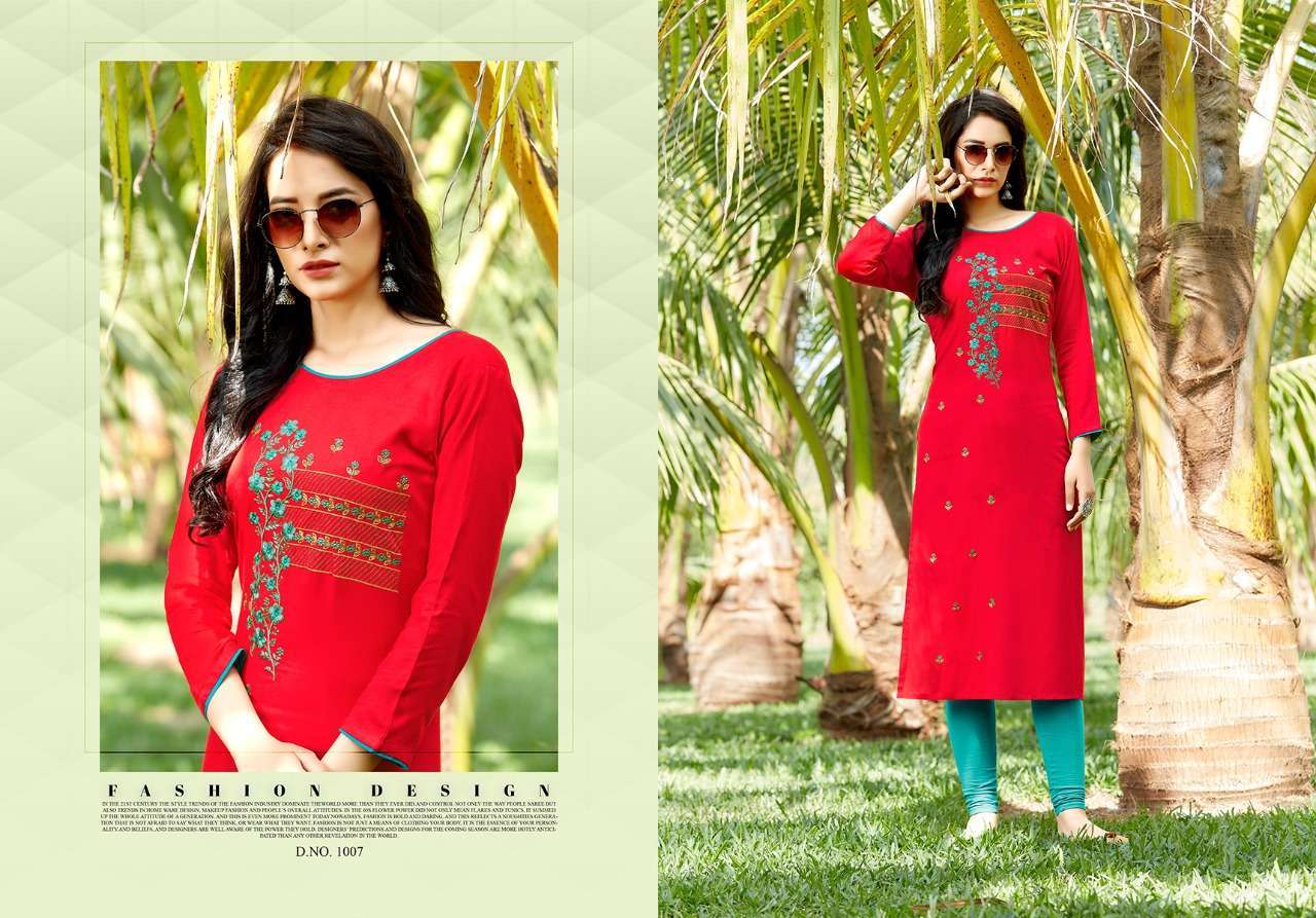 JINESH NX PRESENT AALIYA VOL-2 1001 TO 1008 SERIES RAYON KURTIS IN WHOLESALE PRICE IN SURAT - SAI DRESSES