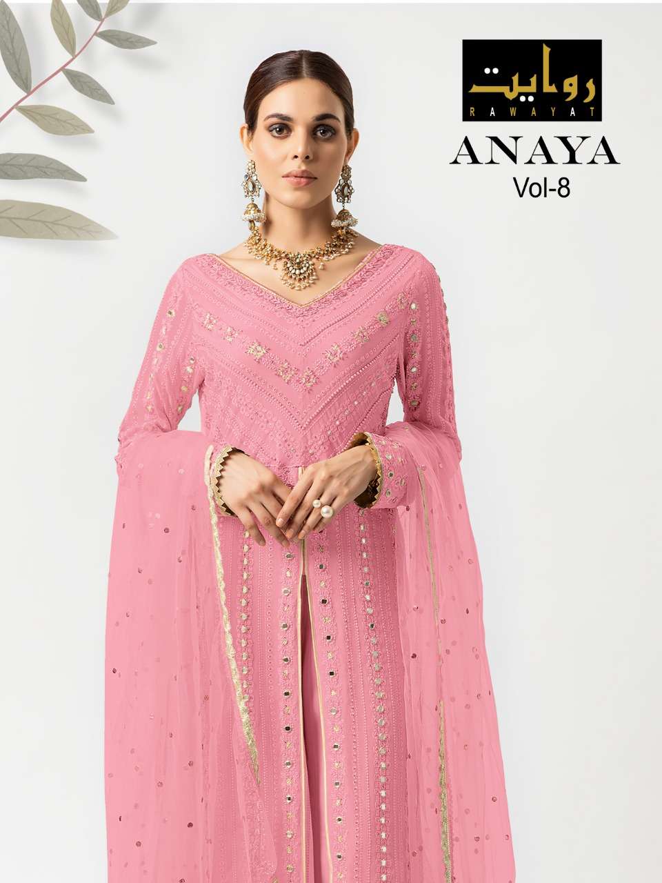 RAWAYAT PRESENT ANAYA VOL 8 GEORGETTE SEMI STITCHED DESIGNER SUITS IN WHOLESALE PRICE IN SURAT - SAI DRESSES