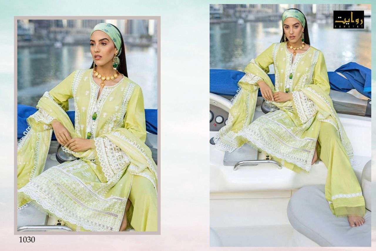 RAWAYAT PRESENT ELAF VOL- 5 LUXURY LAWN PAKISTANI COLLECTION IN WHOLESALE PRICE IN SURAT - SAI DRESSES