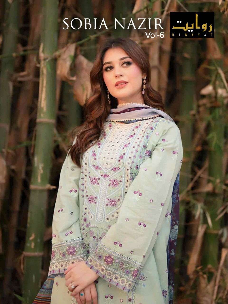 RAWAYAT PRESENT SOBIA NAZIR VOL- 6 PURE COTTON PAKISTANI DESIGNER SUITS IN WHOLESALE PRICE IN SURAT - SAI DRESSES