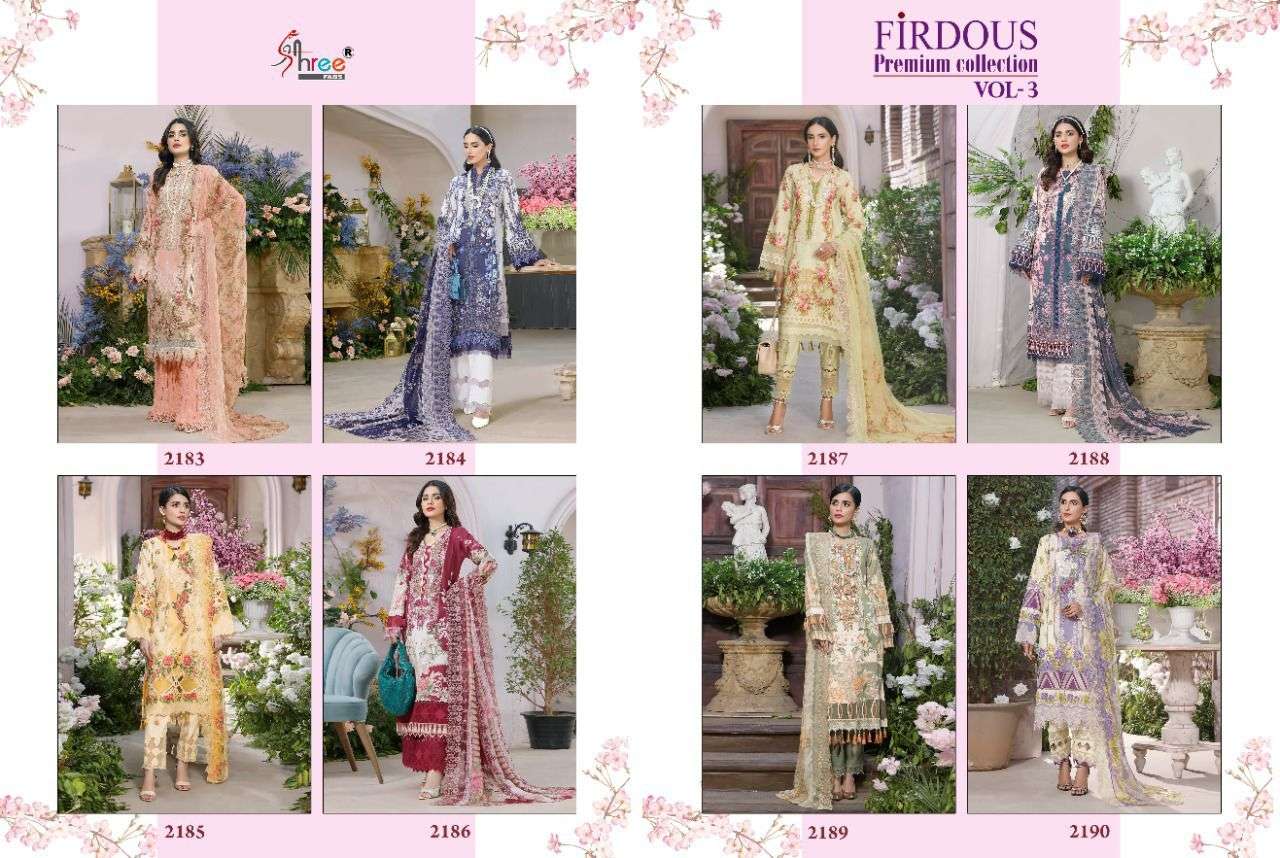 SHREE FABS PRESENT FIRDOUS PREMIUM COLLECTION VOL-3 PURE COTTON PAKISTANI SUITS IN WHOLESALE PRICE IN SURAT - SAI DRESSES