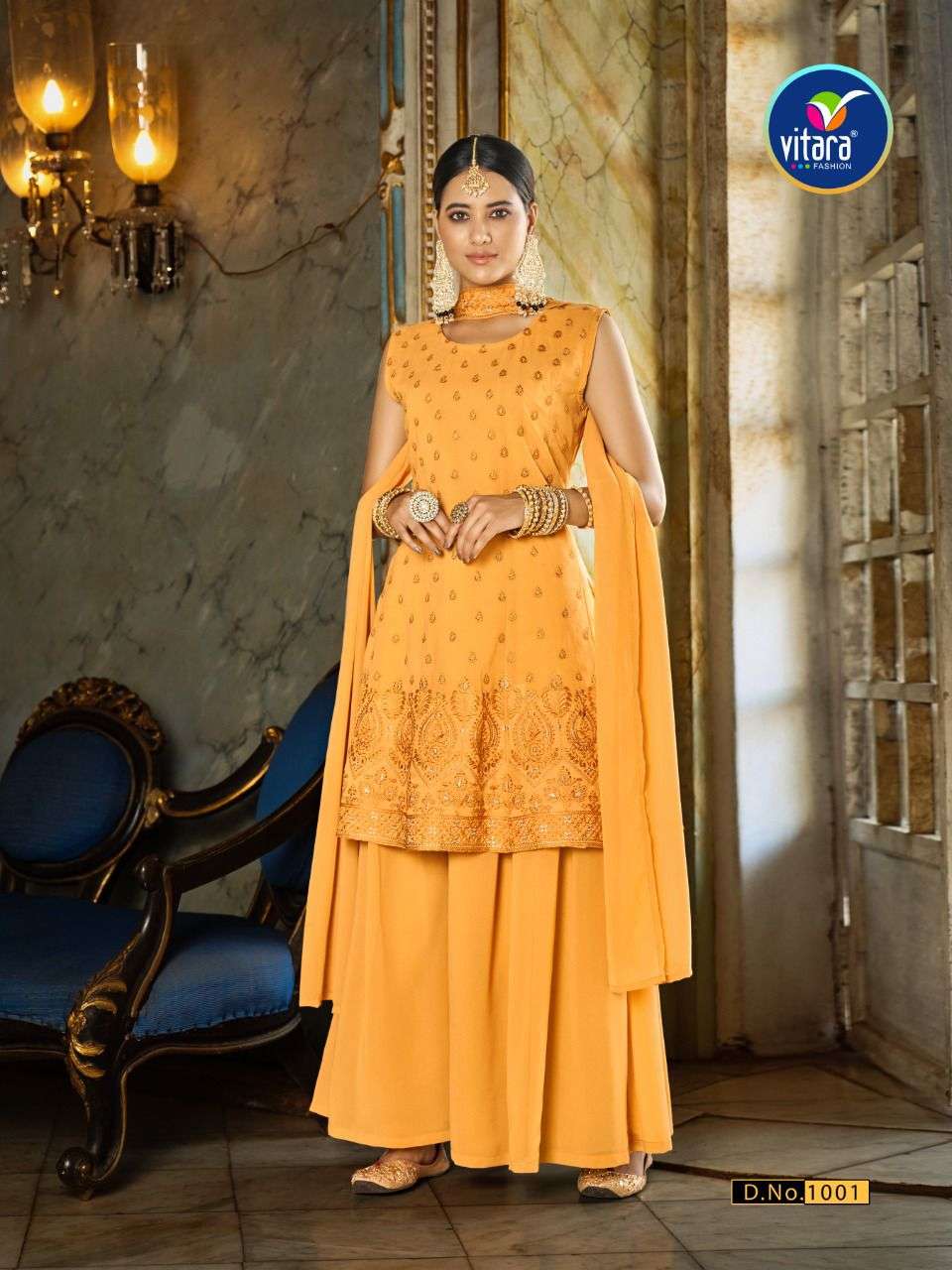 Sharara designs with clearance price