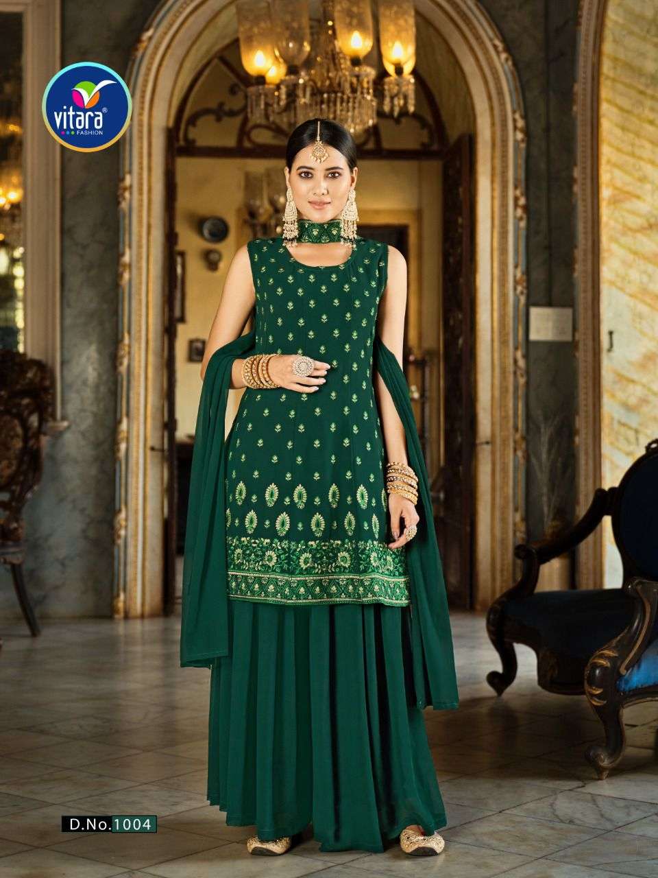 Sharara designs 2024 with price