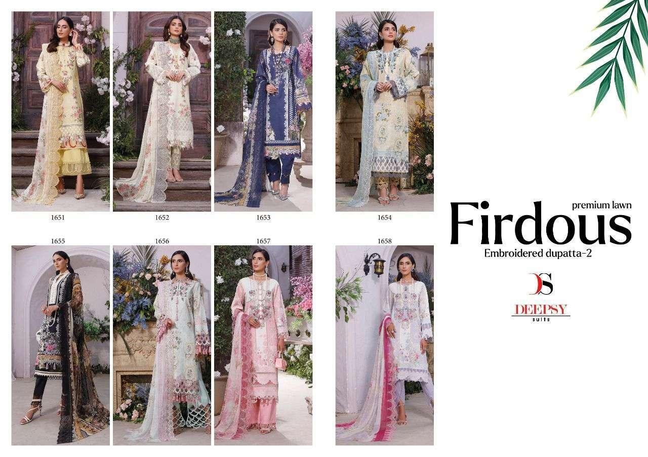  DEEPSY SUITS PRESENT FIRDOUS PREMIUM LAWN EMBROIDERED DUPATTA-2 PAKISTANI DESIGNER SUITS IN WHOLESALE PRICE IN SURAT - SAI DRESSES
