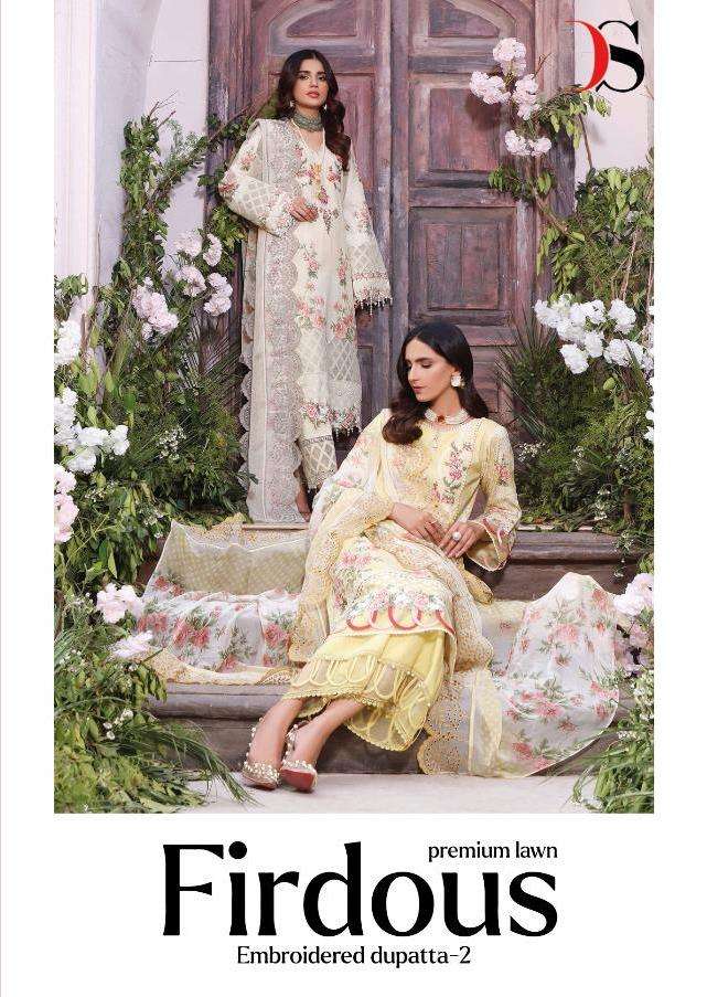  DEEPSY SUITS PRESENT FIRDOUS PREMIUM LAWN EMBROIDERED DUPATTA-2 PAKISTANI DESIGNER SUITS IN WHOLESALE PRICE IN SURAT - SAI DRESSES
