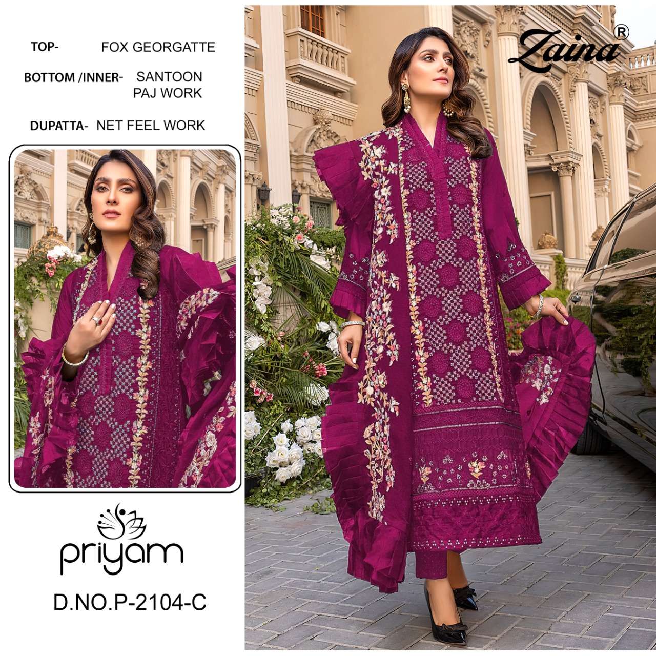 PRIYAM FASHION PRESENT ZAINA P-2104-A TO P-2104-D SERIES SEMI STITCHED PAKISTANI DESIGNER SUITS IN WHOLESALE PRICE IN SURAT - SAI DRESSES