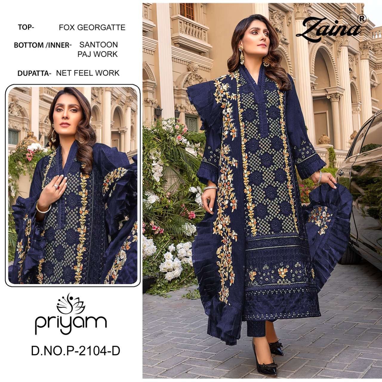PRIYAM FASHION PRESENT ZAINA P-2104-A TO P-2104-D SERIES SEMI STITCHED PAKISTANI DESIGNER SUITS IN WHOLESALE PRICE IN SURAT - SAI DRESSES