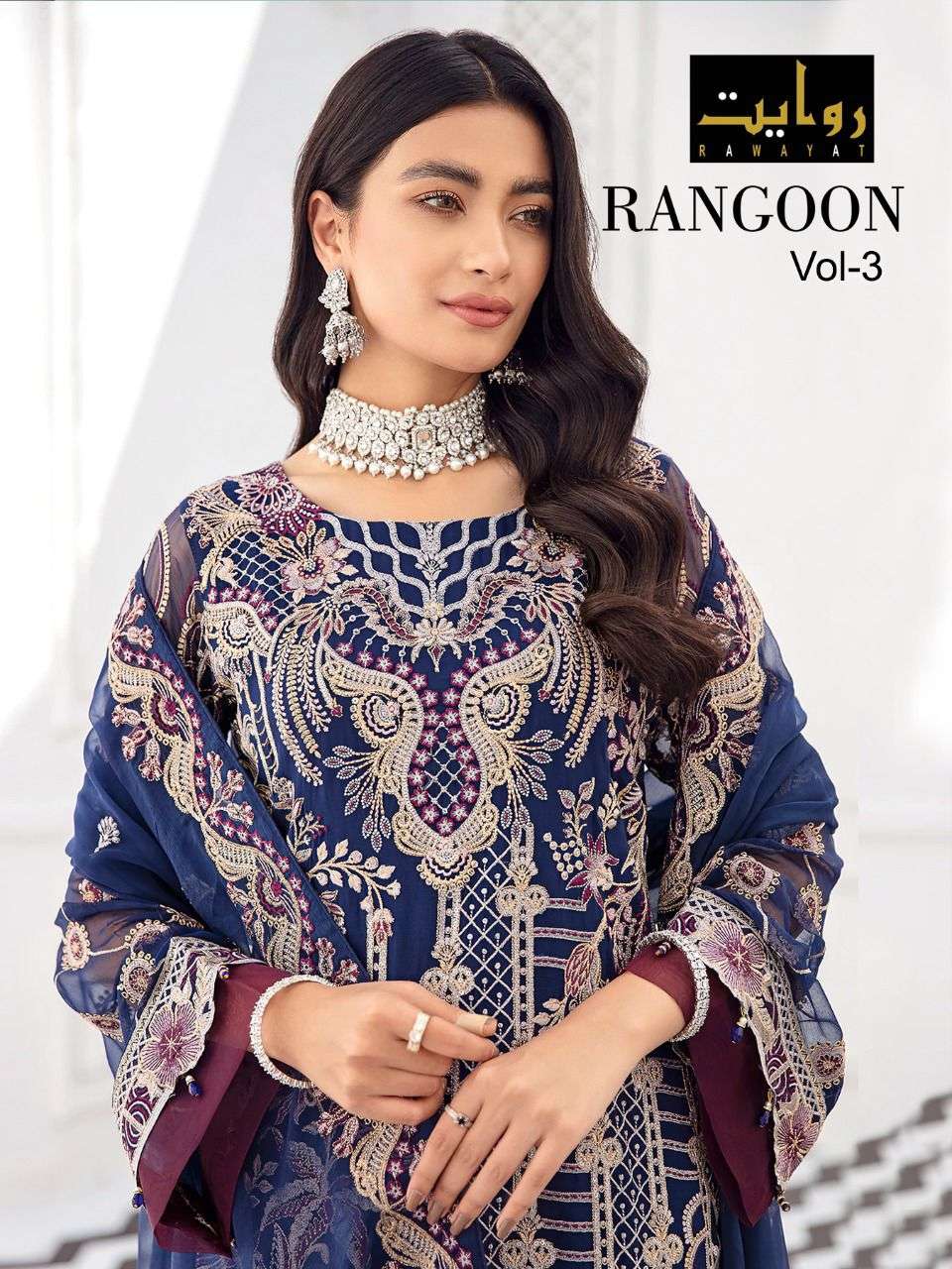 RAWAYAT PRESENT RANGOON VOL 3 SEMI STITCHED DESIGNER PAKISTANI SUITS IN WHOLESALE PRICE IN SURAT - SAI DRESSES