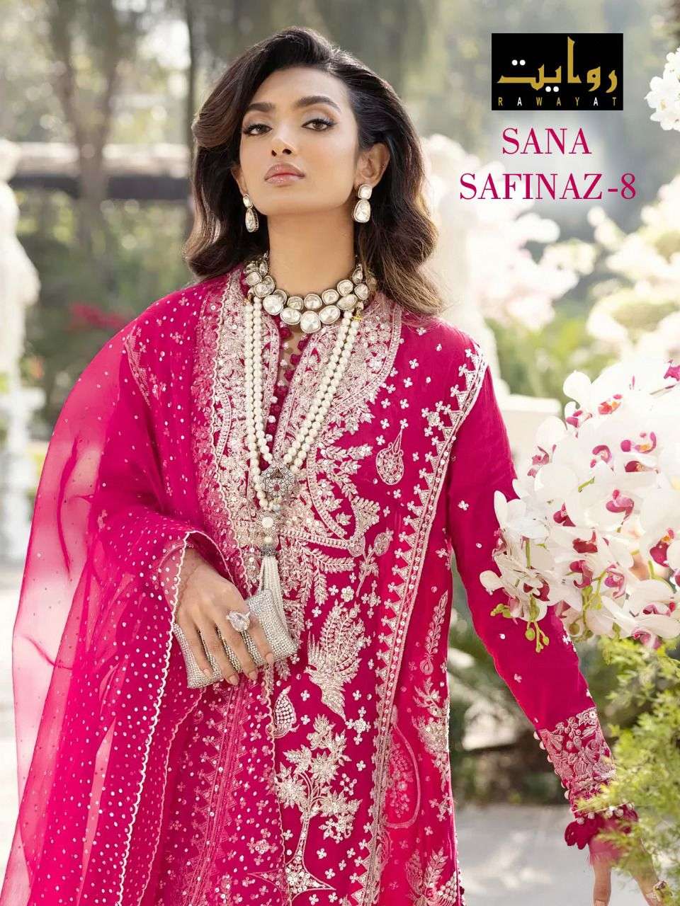 RAWAYAT PRESENT SANA SAFINAZ - 8 SEMI STITCHED PAKISTANI DESIGNER SUITS IN WHOLESALE PRICE IN SURAT - SAI DRESSES