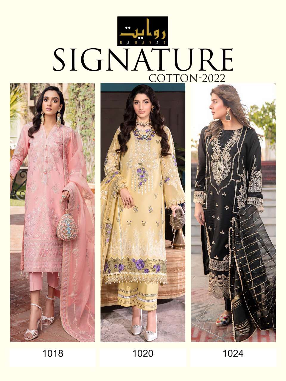 RAWAYAT PRESENT SIGNATURE LAWN COLLECTION DESIGNER PAKISTANI SUITS IN WHOLESALE PRICE IN SURAT - SAI DRESSES