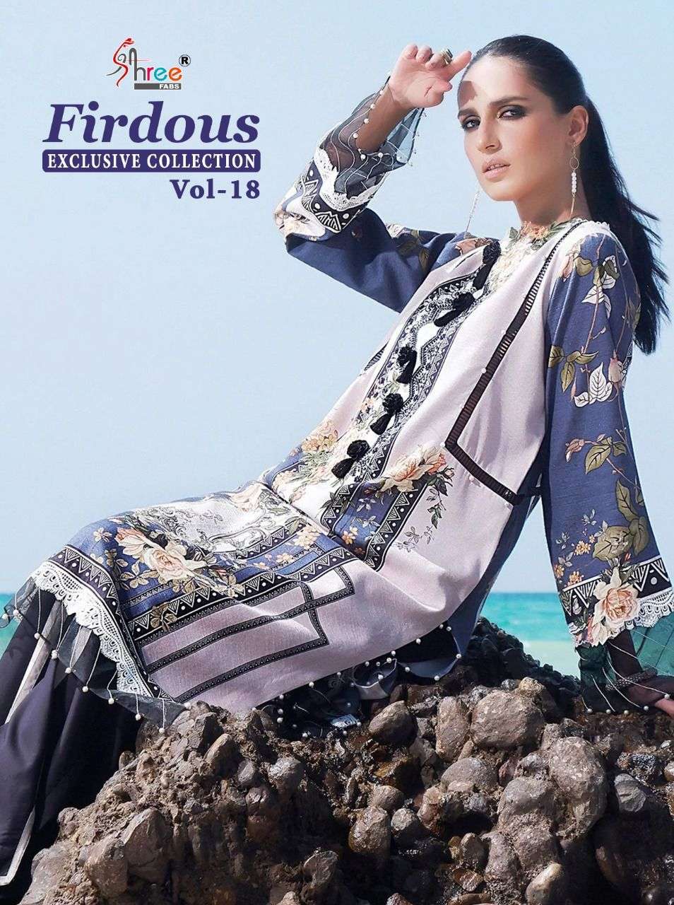 SHREE FABS PRESENT FIRDOUS EXCLUSIVE COLLECTION VOL-18 PAKISTANI DESIGNER SUITS IN WHOLESALE PRICE IN SURAT - SAI DRESSES