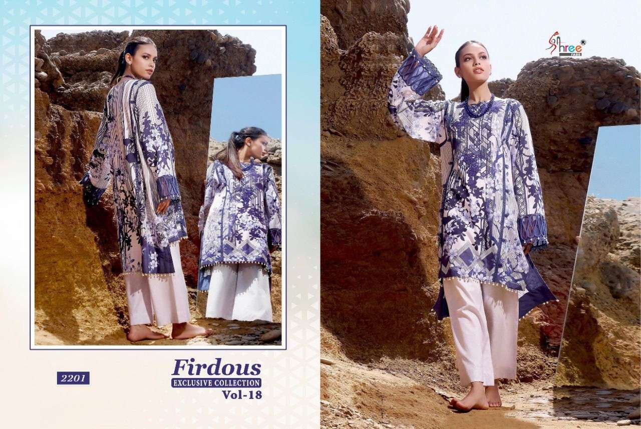 SHREE FABS PRESENT FIRDOUS EXCLUSIVE COLLECTION VOL-18 PAKISTANI DESIGNER SUITS IN WHOLESALE PRICE IN SURAT - SAI DRESSES