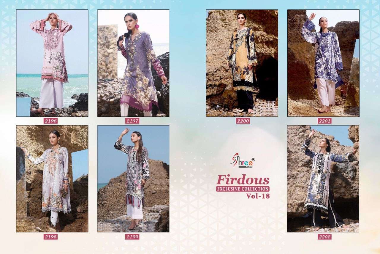 SHREE FABS PRESENT FIRDOUS EXCLUSIVE COLLECTION VOL-18 PAKISTANI DESIGNER SUITS IN WHOLESALE PRICE IN SURAT - SAI DRESSES