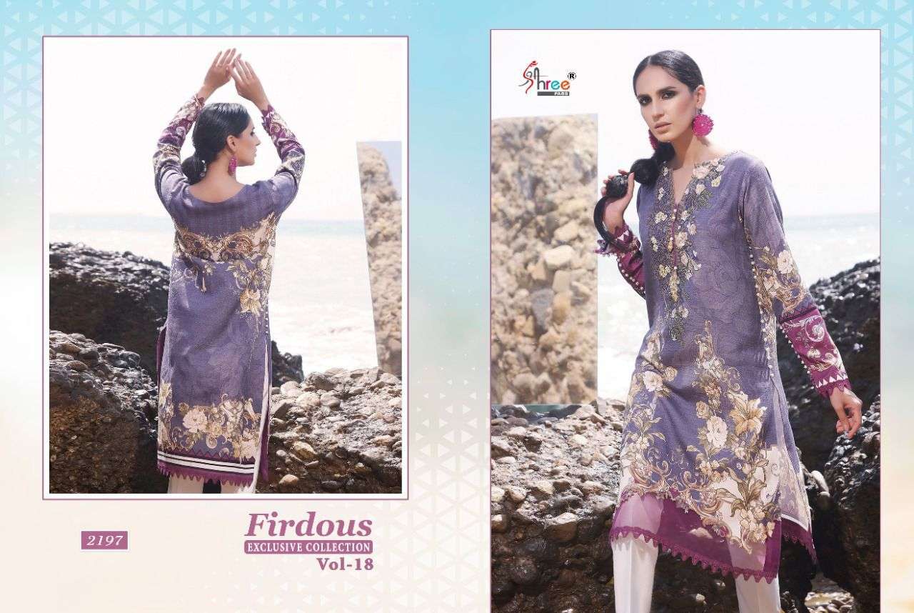 SHREE FABS PRESENT FIRDOUS EXCLUSIVE COLLECTION VOL-18 PAKISTANI DESIGNER SUITS IN WHOLESALE PRICE IN SURAT - SAI DRESSES