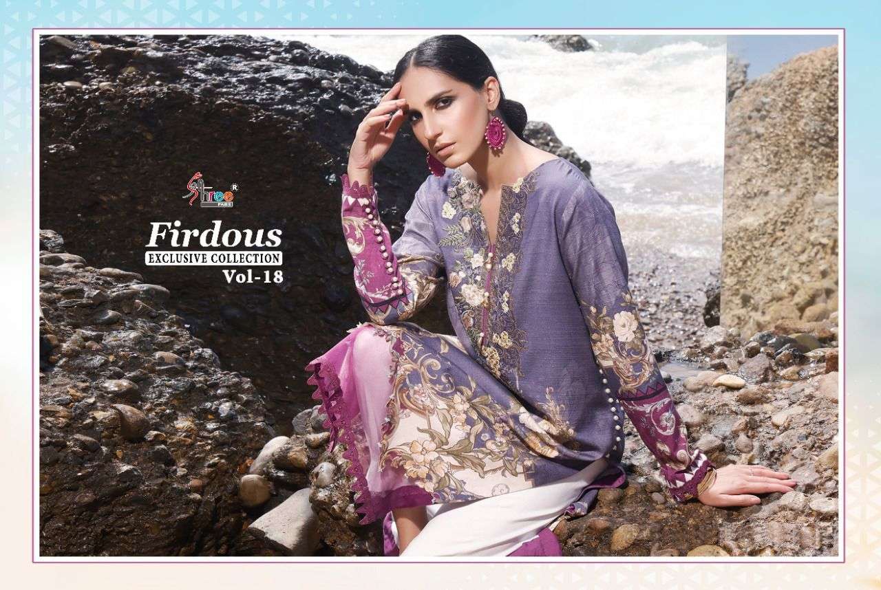 SHREE FABS PRESENT FIRDOUS EXCLUSIVE COLLECTION VOL-18 PAKISTANI DESIGNER SUITS IN WHOLESALE PRICE IN SURAT - SAI DRESSES