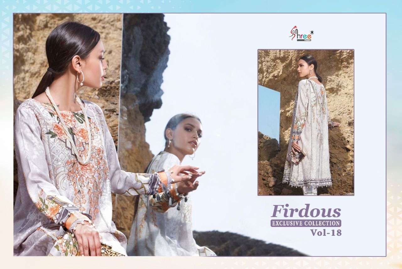 SHREE FABS PRESENT FIRDOUS EXCLUSIVE COLLECTION VOL-18 PAKISTANI DESIGNER SUITS IN WHOLESALE PRICE IN SURAT - SAI DRESSES