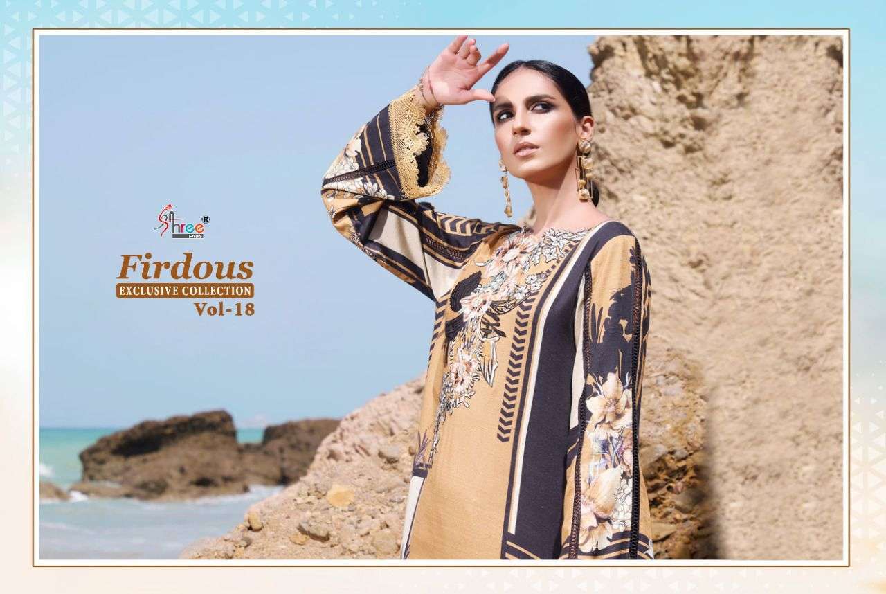 SHREE FABS PRESENT FIRDOUS EXCLUSIVE COLLECTION VOL-18 PAKISTANI DESIGNER SUITS IN WHOLESALE PRICE IN SURAT - SAI DRESSES