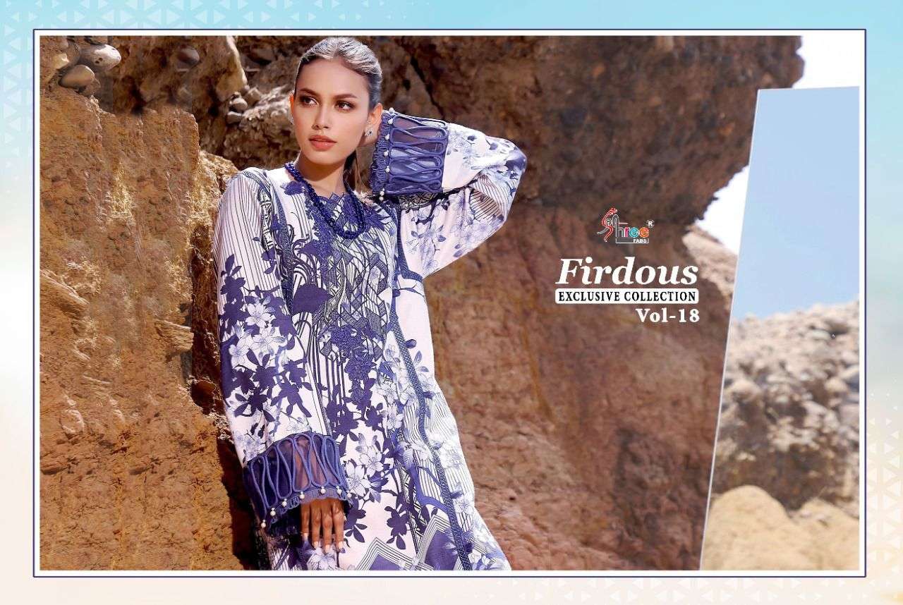 SHREE FABS PRESENT FIRDOUS EXCLUSIVE COLLECTION VOL-18 PAKISTANI DESIGNER SUITS IN WHOLESALE PRICE IN SURAT - SAI DRESSES