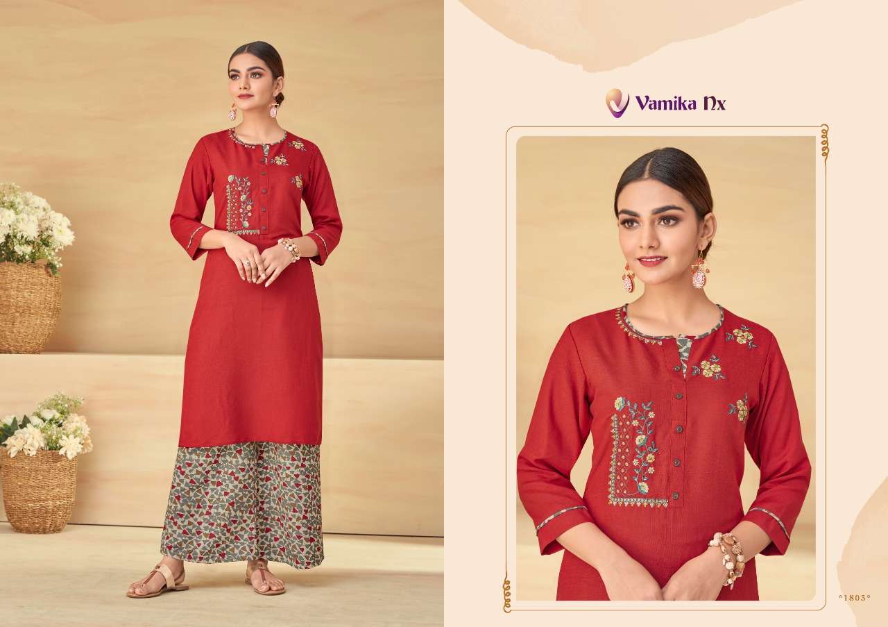 VAMIKA NX PRESENT PLAZO VOL 1 RAYON FANCY KURTI WITH PLAZZO PAIR IN WHOLESALE PRICE IN SURAT - SAI DRESSES