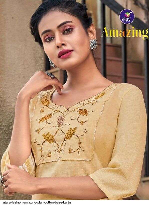 VITARA FASHION PRESENT AMAZING CATALOG COTTON KURTI WITH PANT IN WHOLESALE PRICE IN SURAT - SAI DRESSES