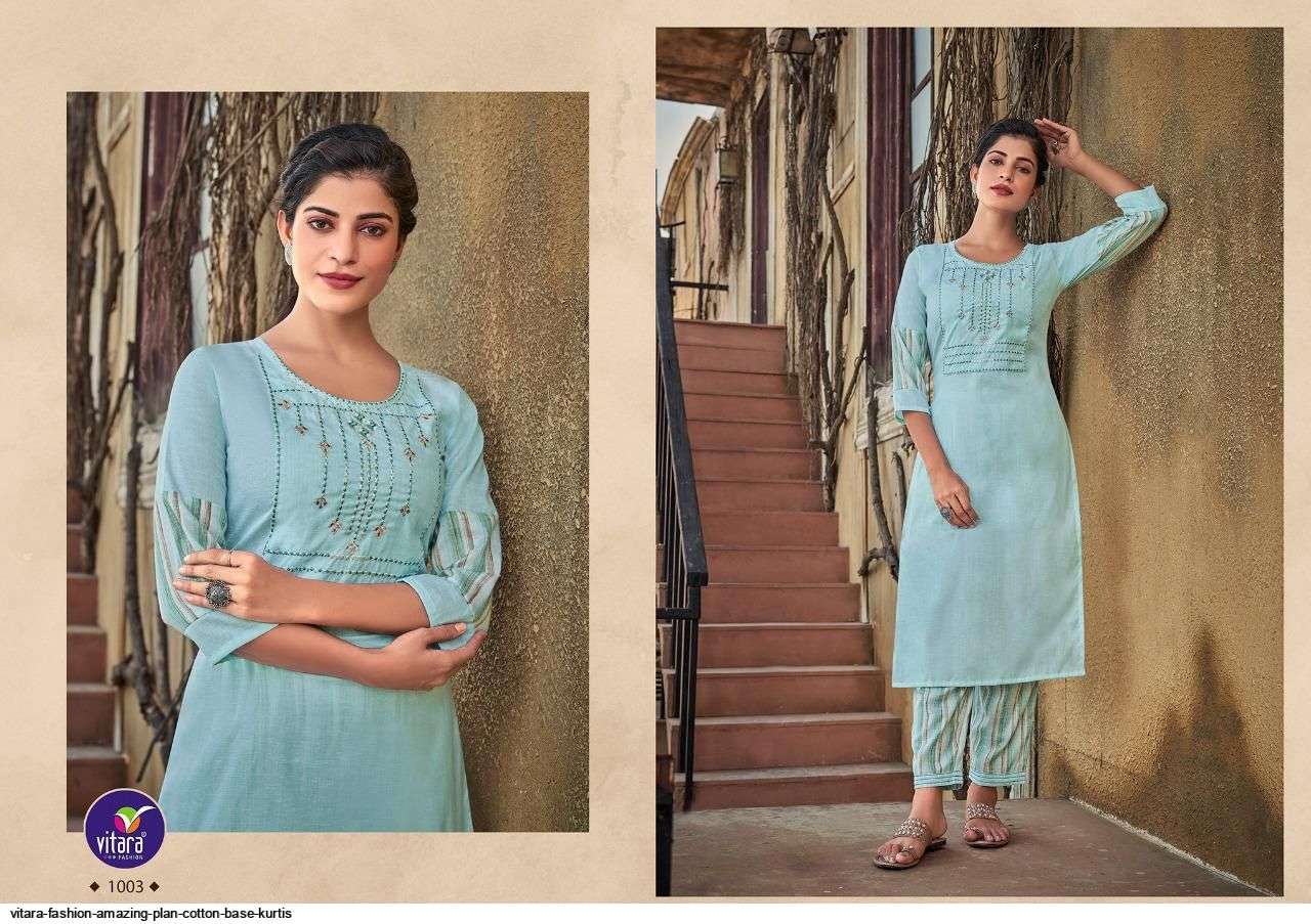 VITARA FASHION PRESENT AMAZING CATALOG COTTON KURTI WITH PANT IN WHOLESALE PRICE IN SURAT - SAI DRESSES