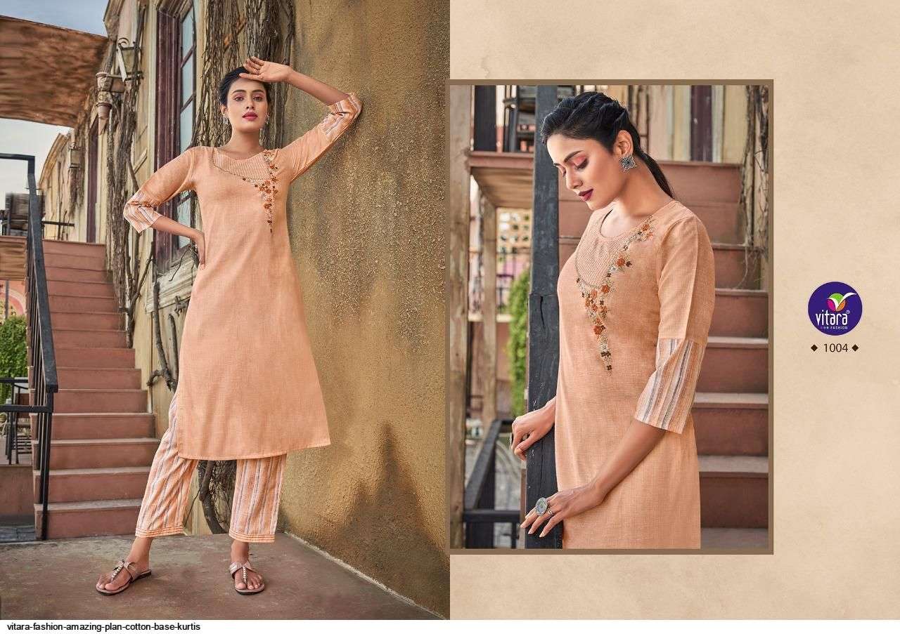 VITARA FASHION PRESENT AMAZING CATALOG COTTON KURTI WITH PANT IN WHOLESALE PRICE IN SURAT - SAI DRESSES