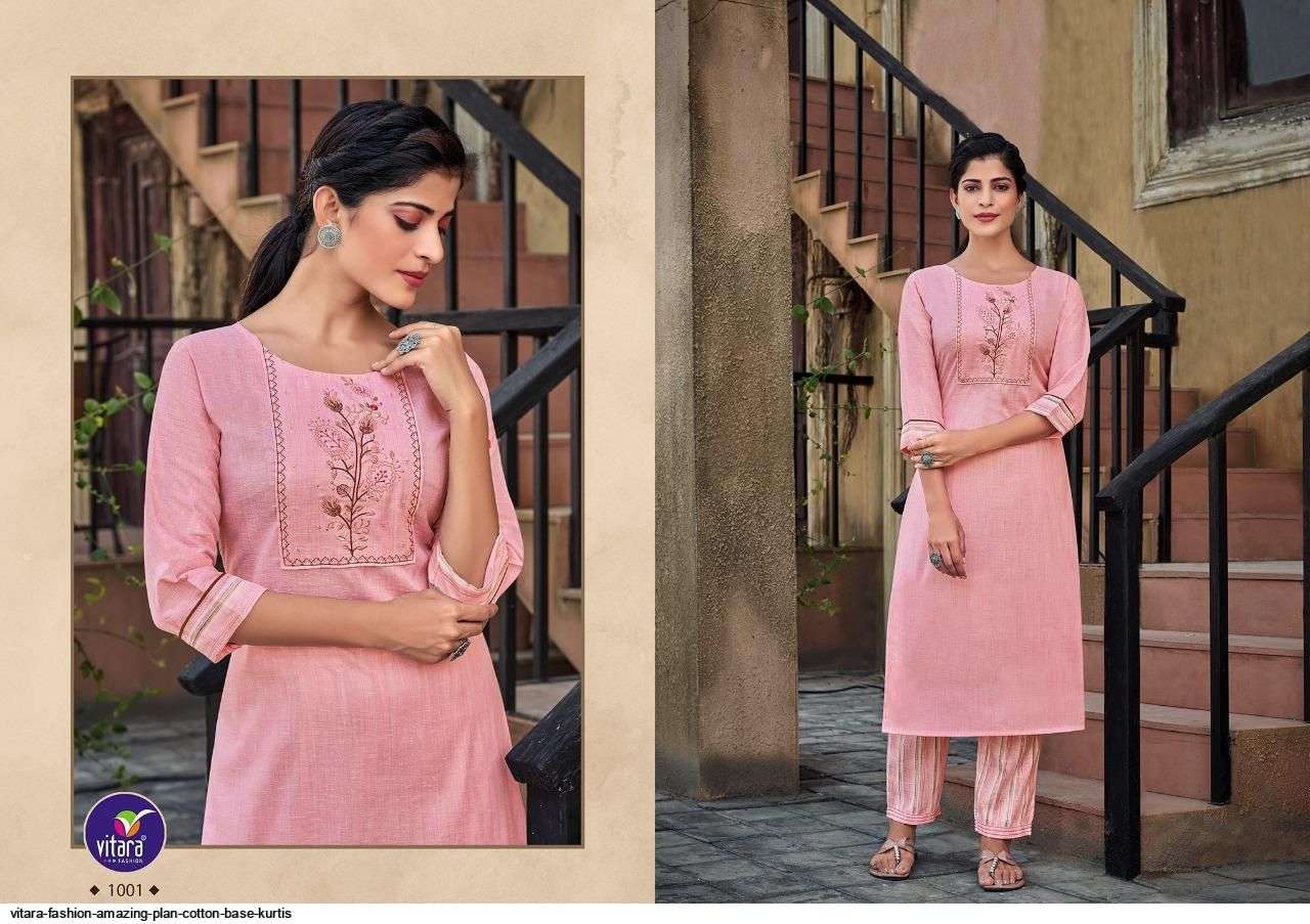 VITARA FASHION PRESENT AMAZING CATALOG COTTON KURTI WITH PANT IN WHOLESALE PRICE IN SURAT - SAI DRESSES